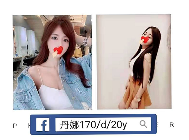 TICKET: 克萊兒 @ 台南外約茶